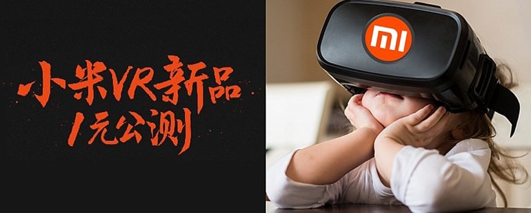 家事