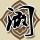 大秦帝国